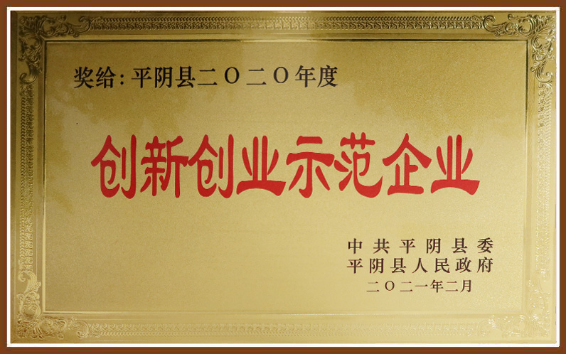 KU酷游官网-相信品牌力量