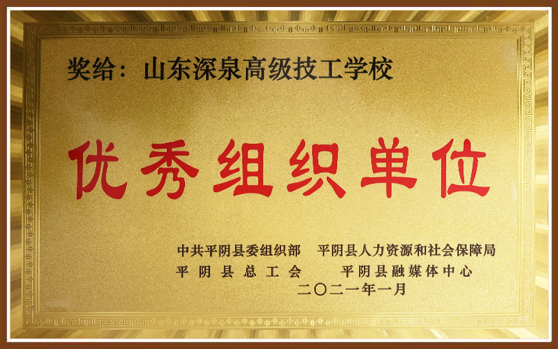 KU酷游官网-相信品牌力量