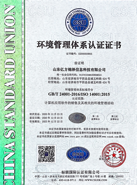 KU酷游官网-相信品牌力量