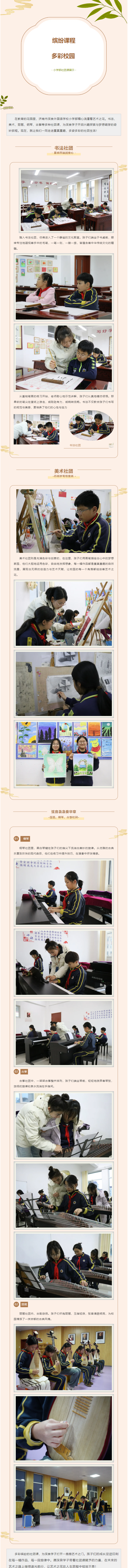 KU酷游官网-相信品牌力量