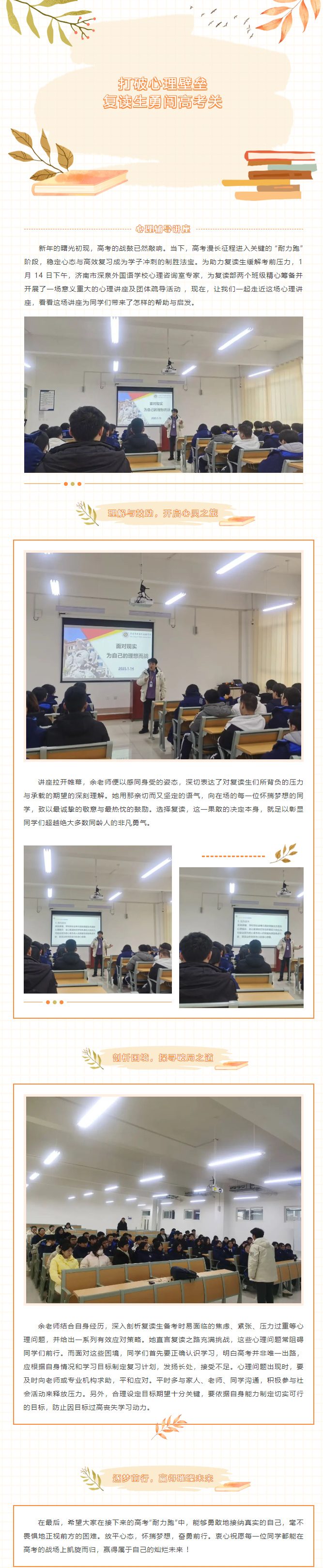 KU酷游官网-相信品牌力量