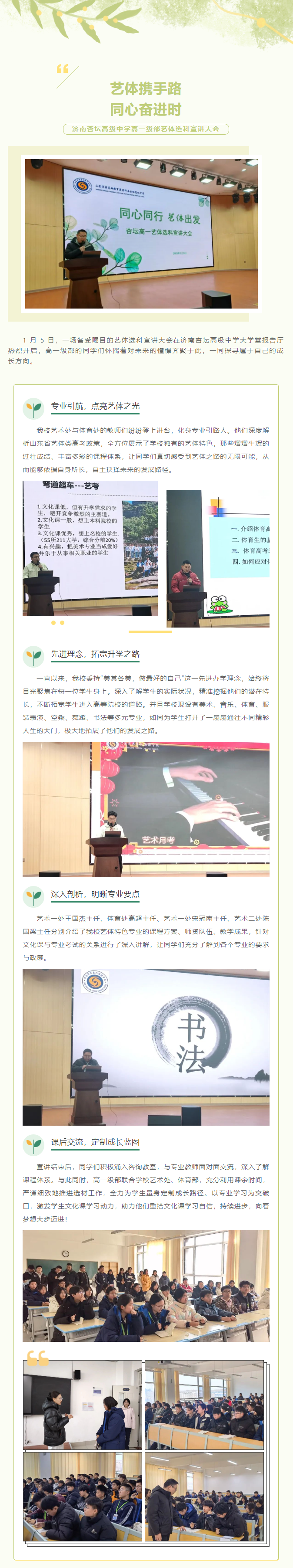 KU酷游官网-相信品牌力量