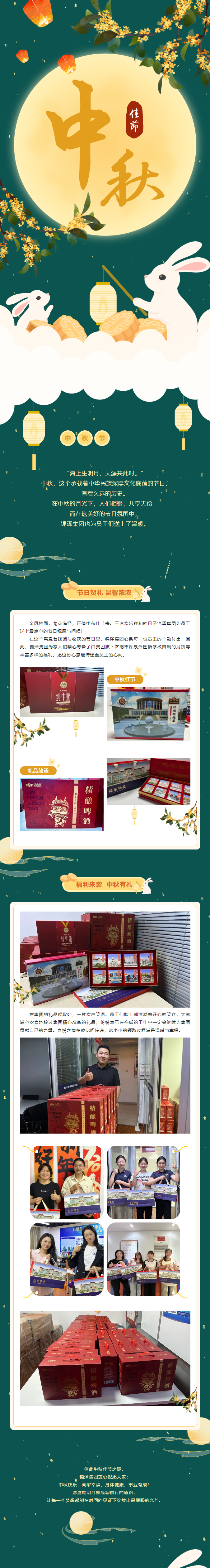 KU酷游官网-相信品牌力量