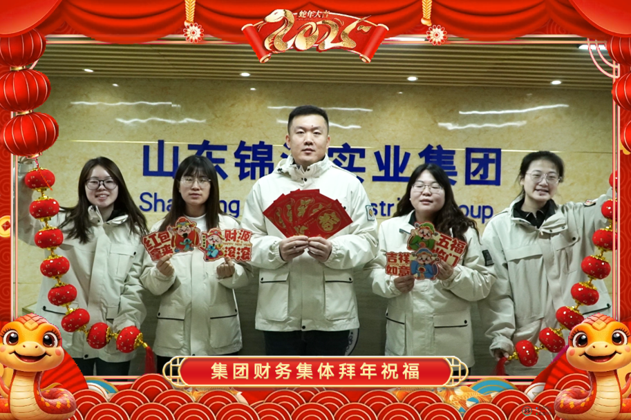 KU酷游官网-相信品牌力量
