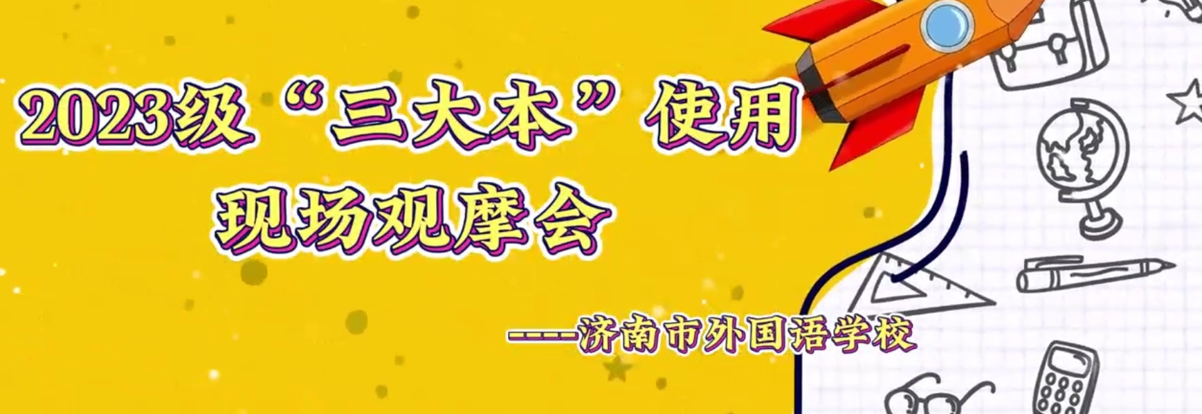 KU酷游官网-相信品牌力量