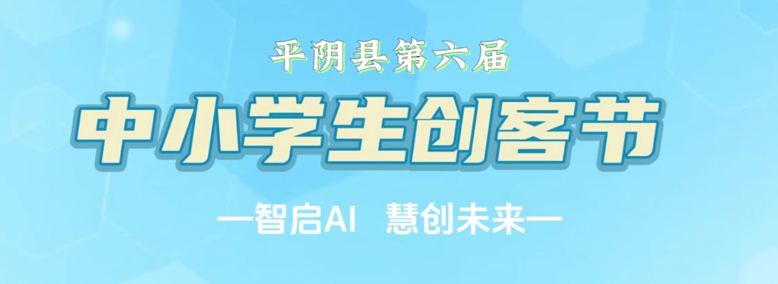 KU酷游官网-相信品牌力量