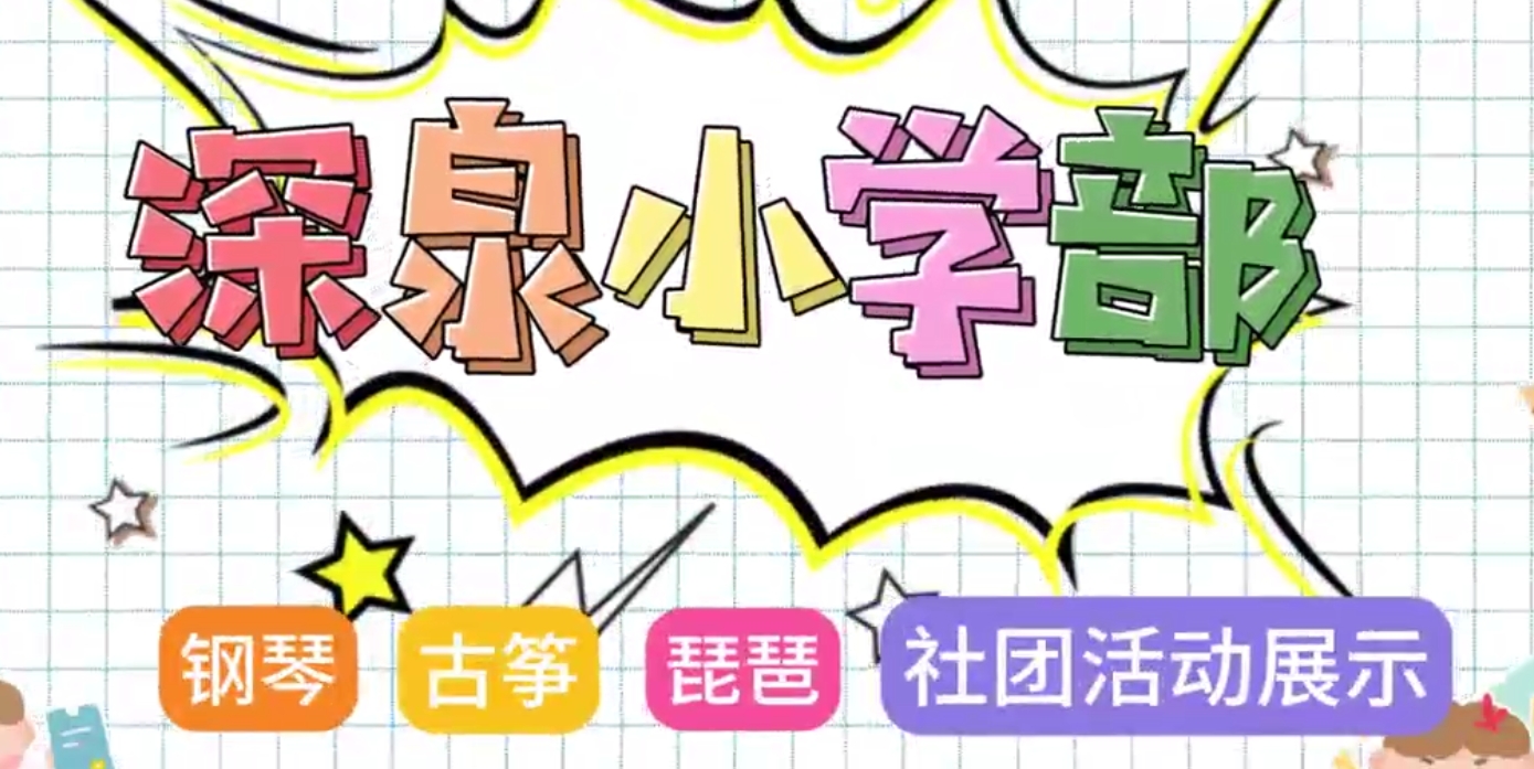 KU酷游官网-相信品牌力量