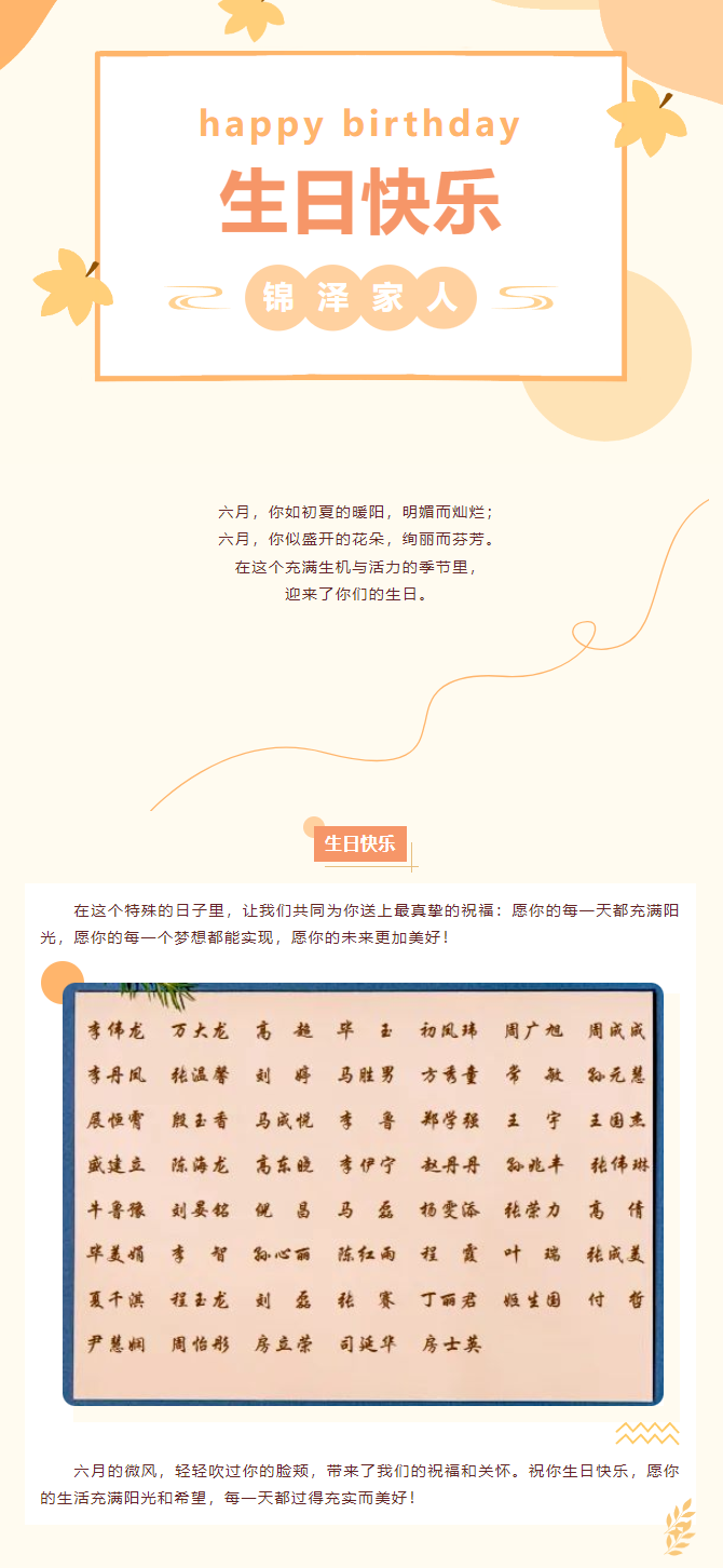 KU酷游官网-相信品牌力量