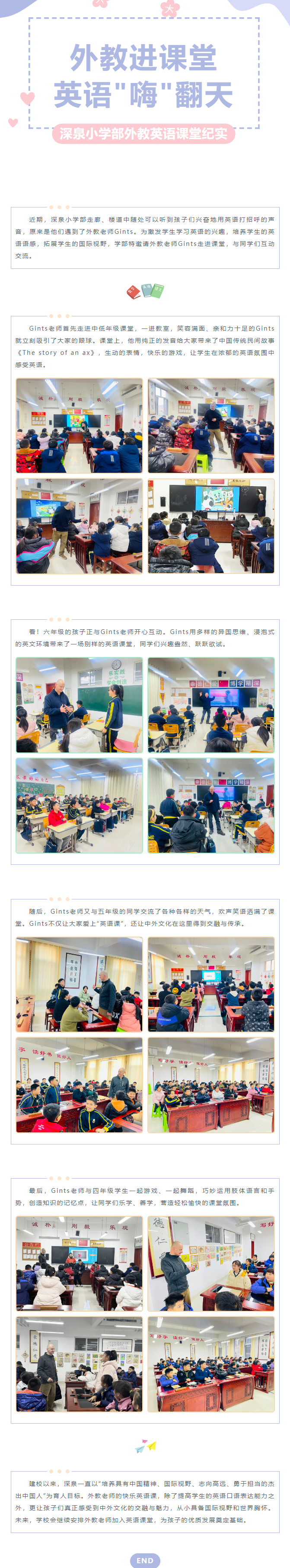 KU酷游官网-相信品牌力量