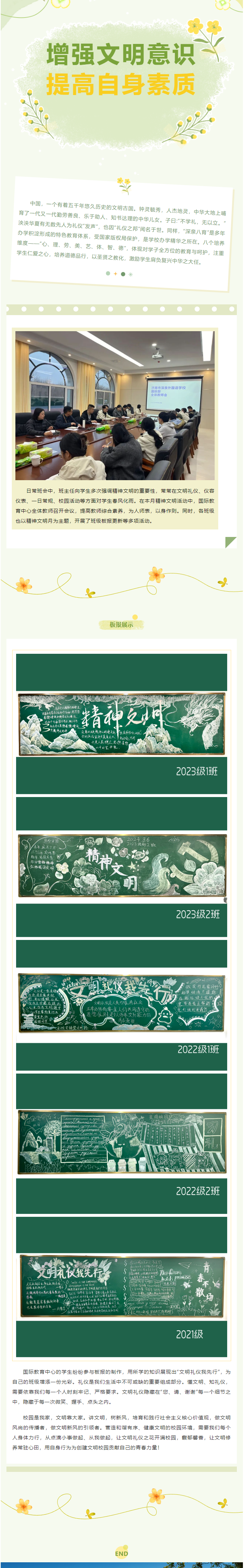 KU酷游官网-相信品牌力量