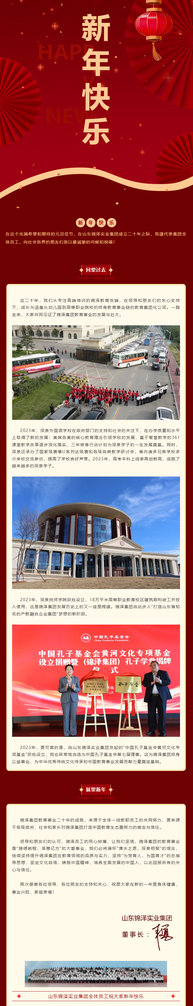 KU酷游官网-相信品牌力量
