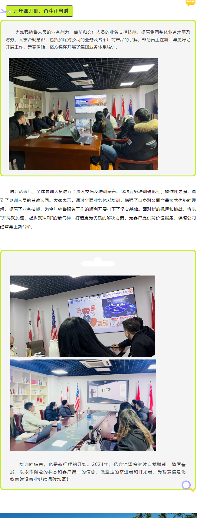 KU酷游官网-相信品牌力量