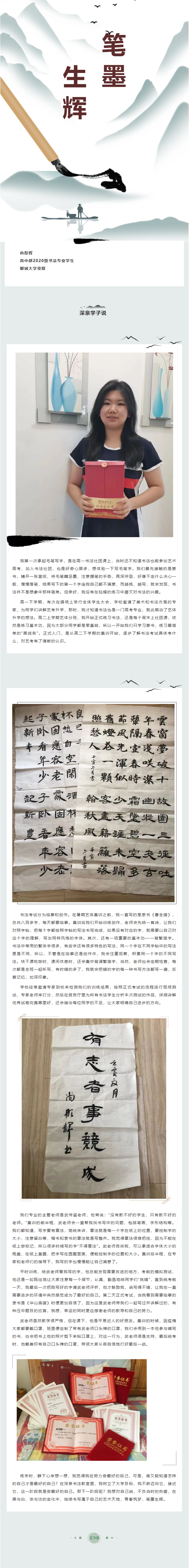 KU酷游官网-相信品牌力量