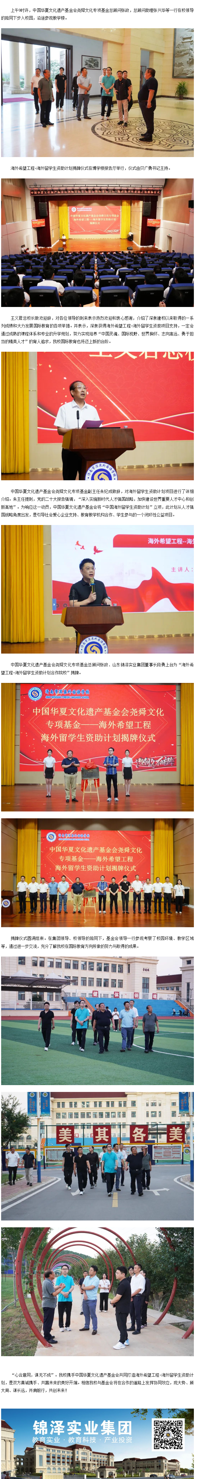 KU酷游官网-相信品牌力量
