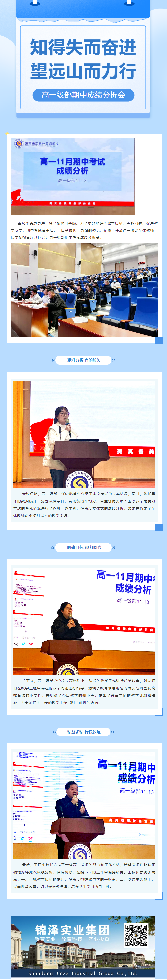 KU酷游官网-相信品牌力量