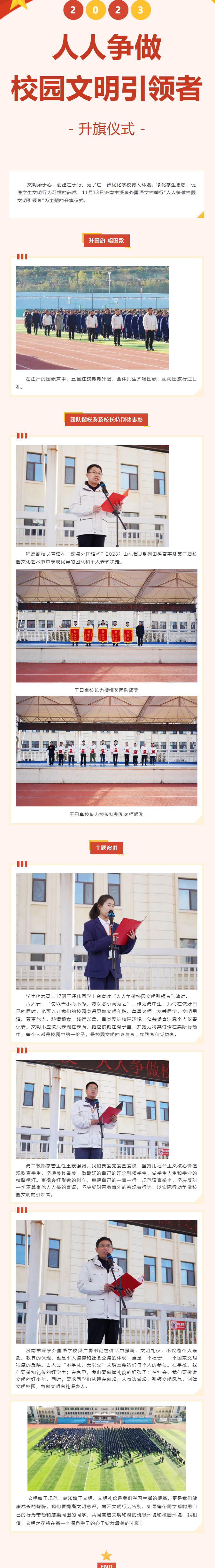 KU酷游官网-相信品牌力量