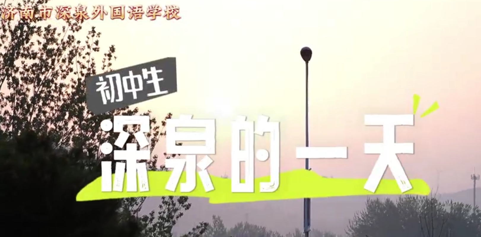 KU酷游官网-相信品牌力量