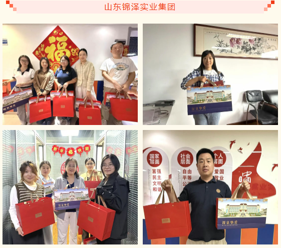 7141e2657ec4273f798042855e027034 KU酷游官网-相信品牌力量