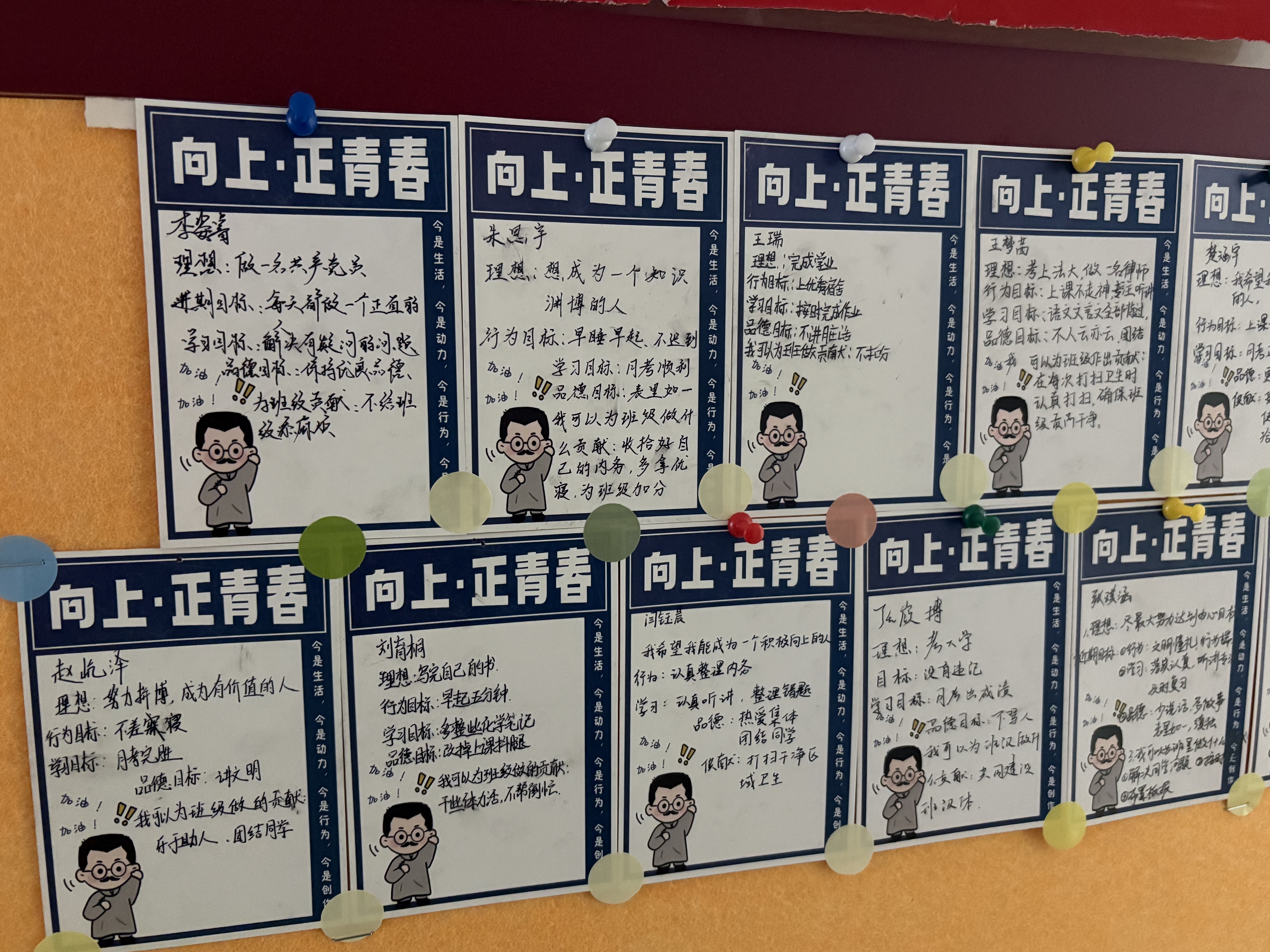 68c2e25f02e378cae4d485234d6ca32e KU酷游官网-相信品牌力量