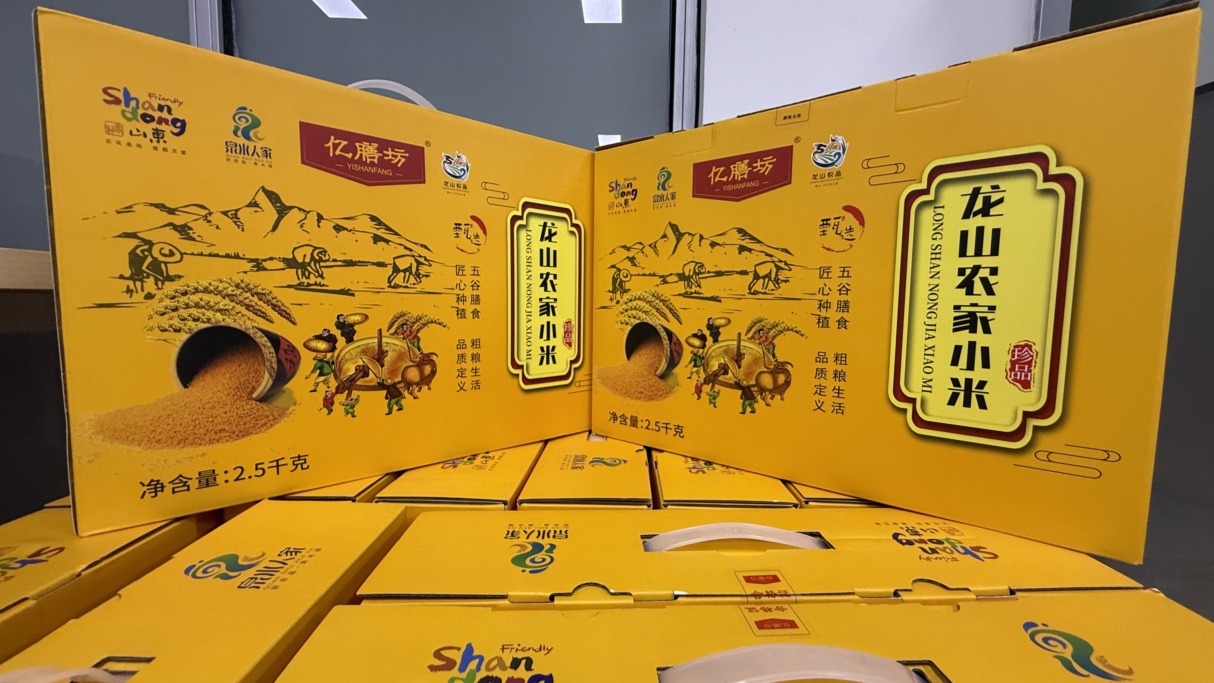 KU酷游官网-相信品牌力量