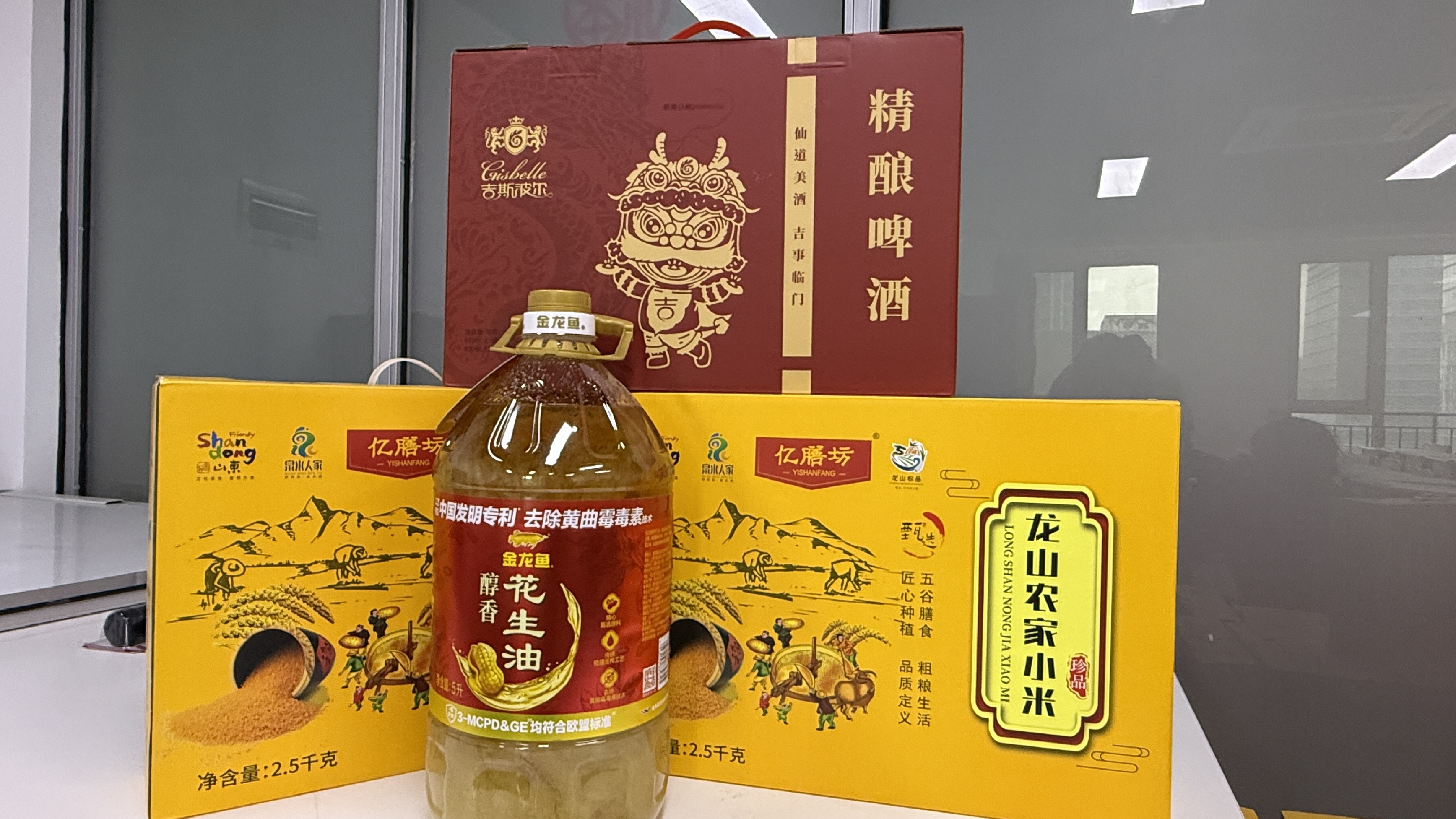 KU酷游官网-相信品牌力量