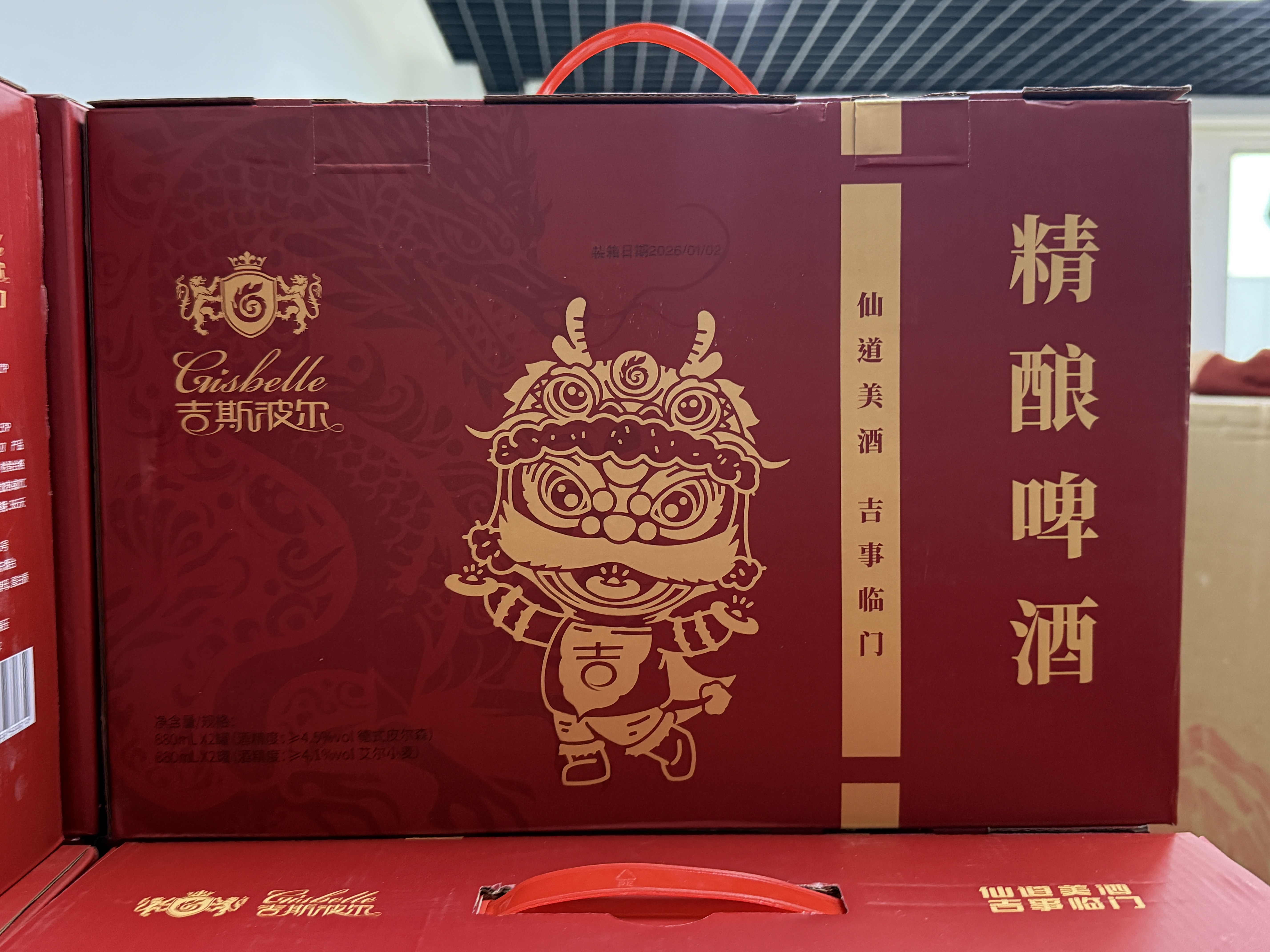 KU酷游官网-相信品牌力量