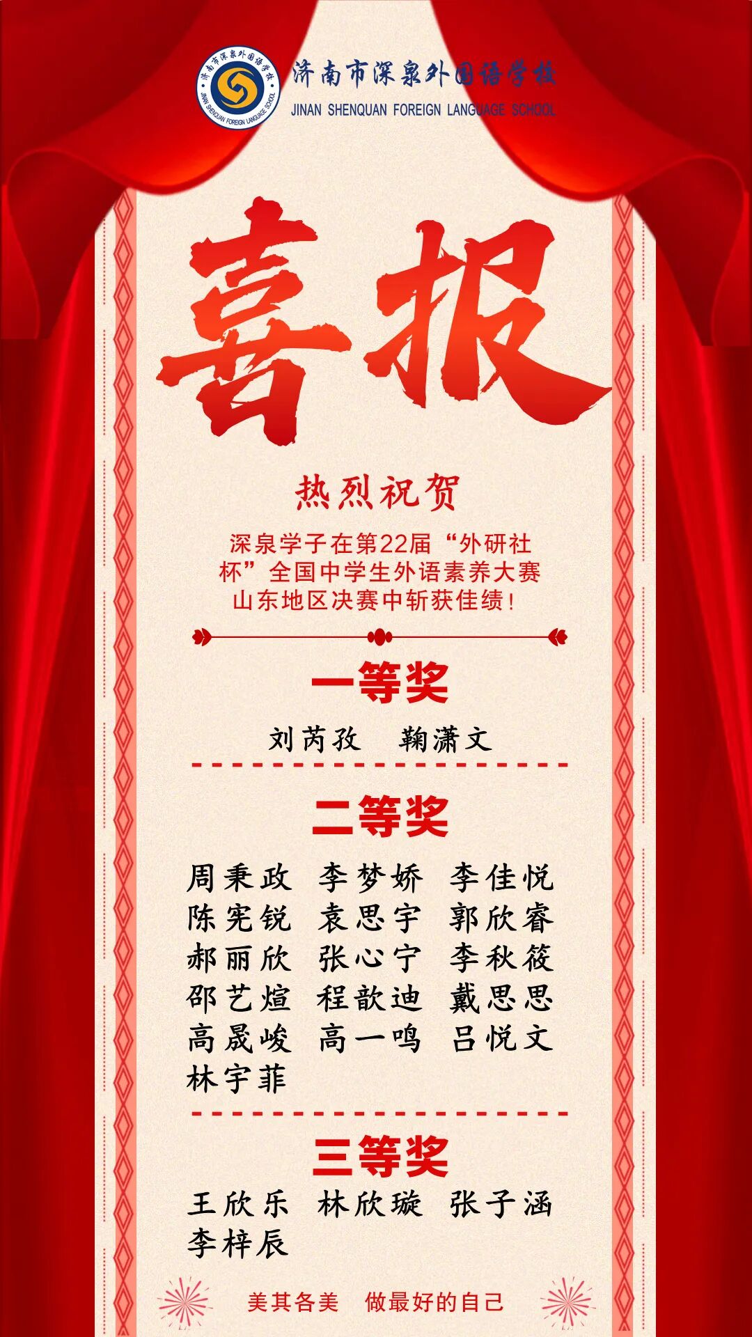 58ccb6cdbe48a75bf8c373ee92b50be2 图片