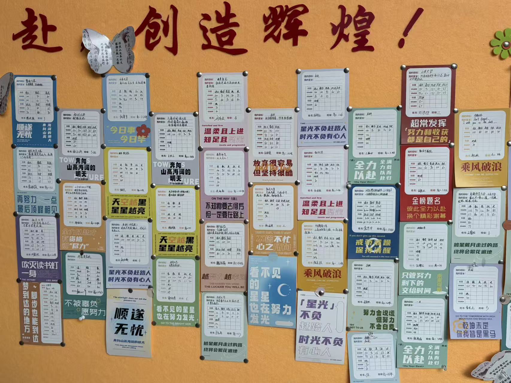 KU酷游官网-相信品牌力量