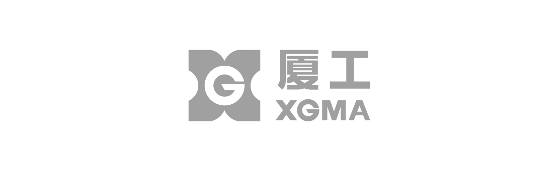 厦工